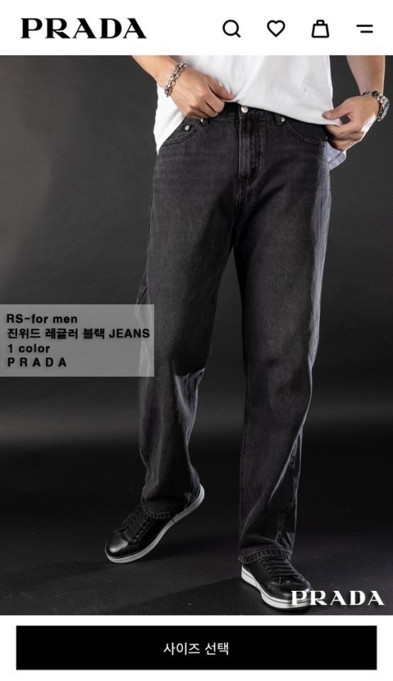 상품 이미지