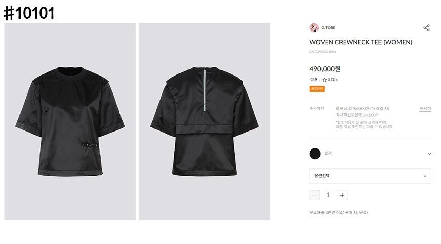 사용자가 올린 이미지