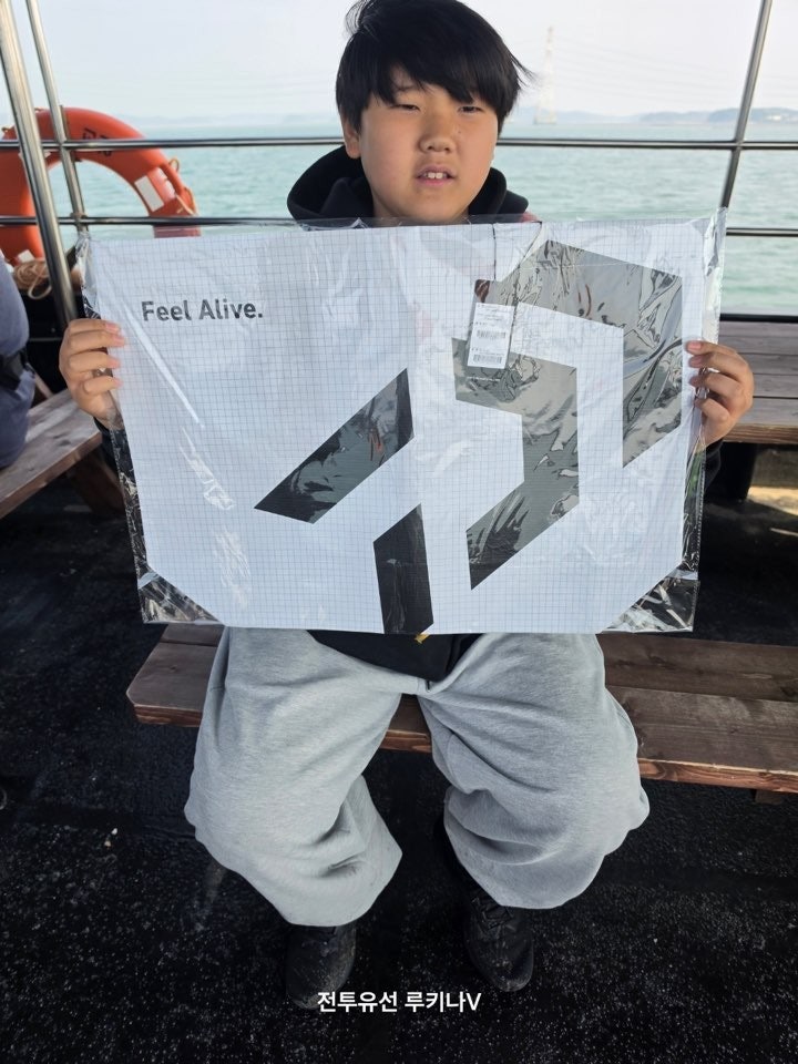 사용자가 올린 이미지