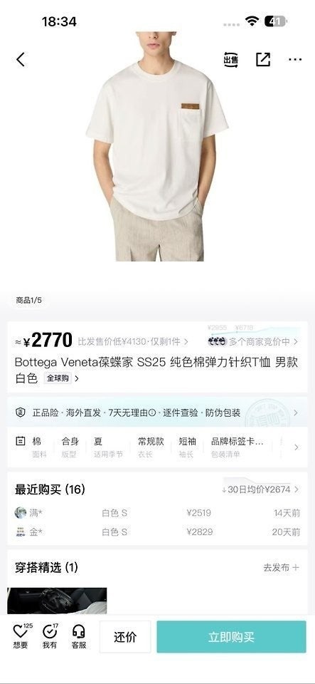 9_cfaUd018svc3yi7weq5fi2u_4144s3.jpg