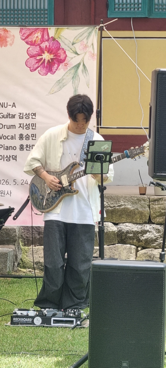 band images