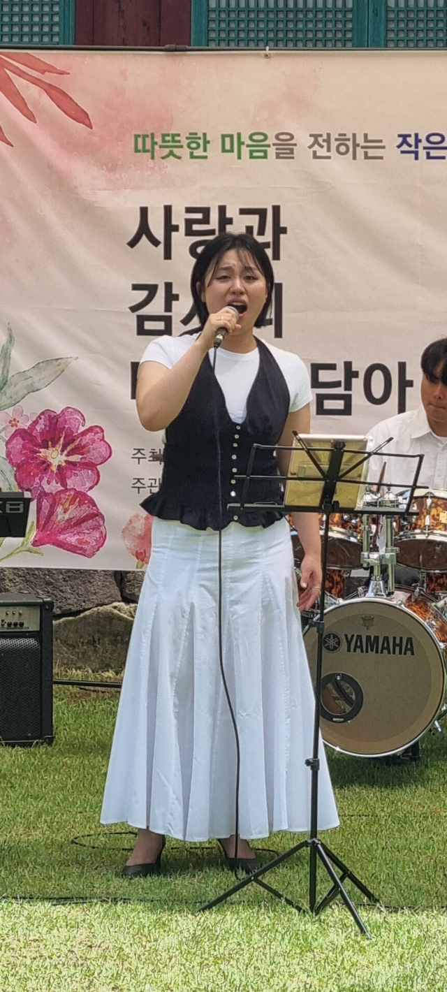 band images