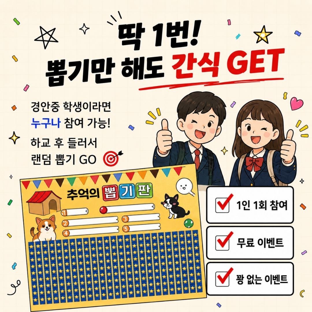 사용자가 올린 이미지