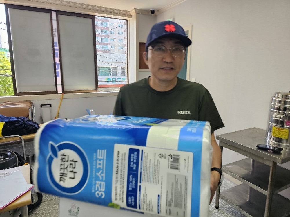 사용자가 올린 이미지