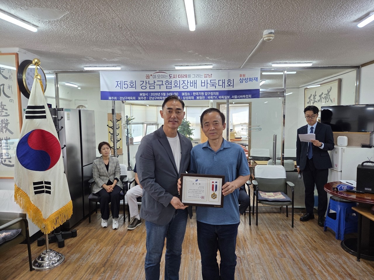 사용자가 올린 이미지