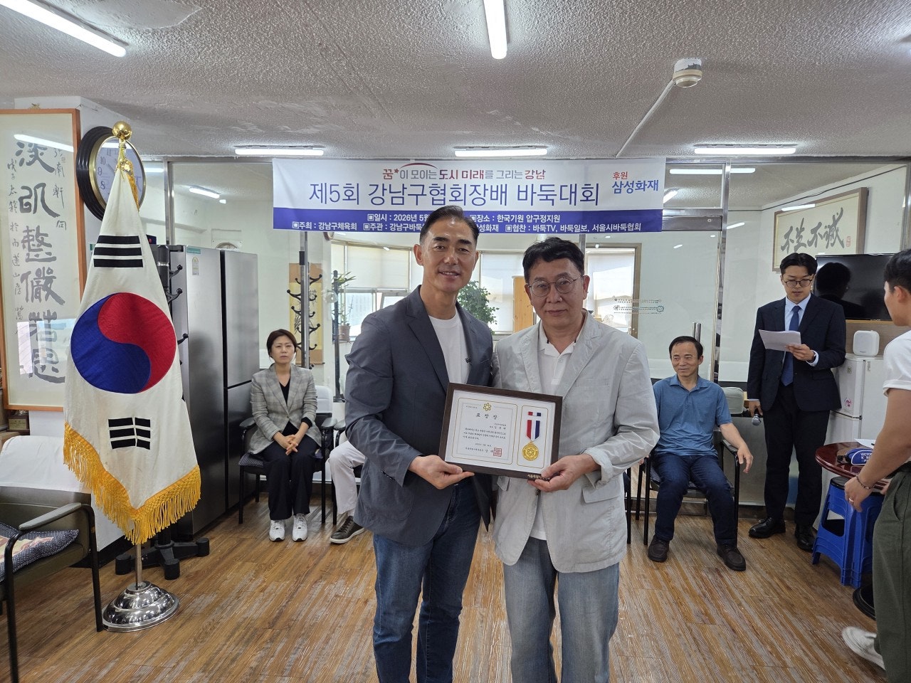 사용자가 올린 이미지
