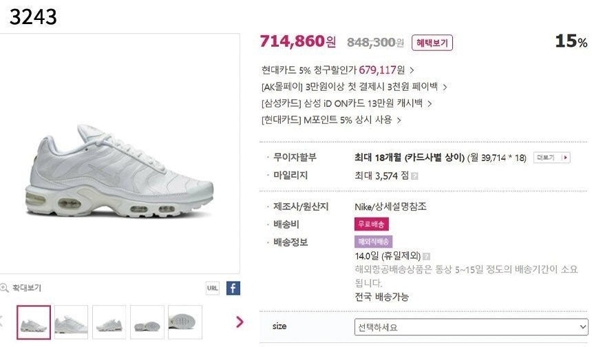 f_59gUd018svccdao99d0sazj_413zjm.jpg