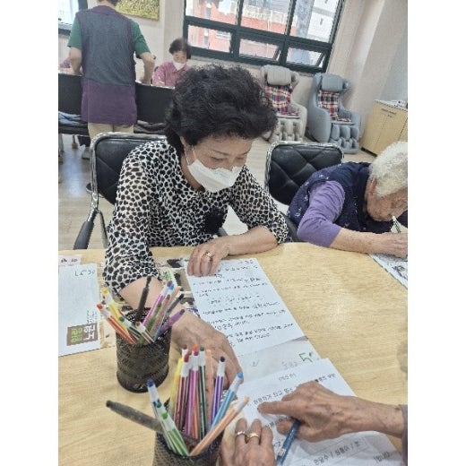 사진