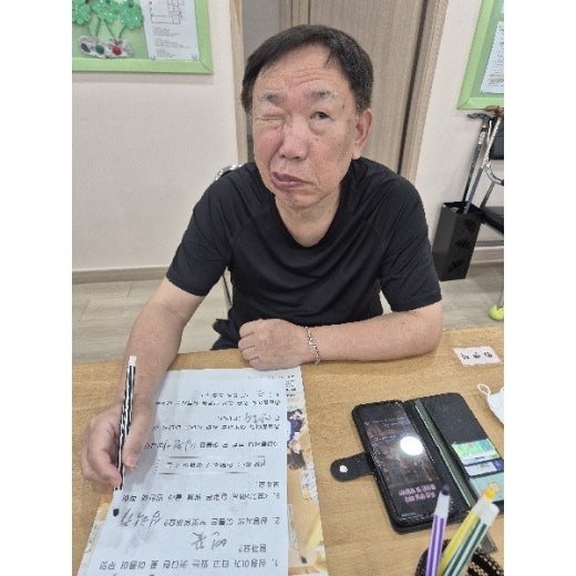 사진