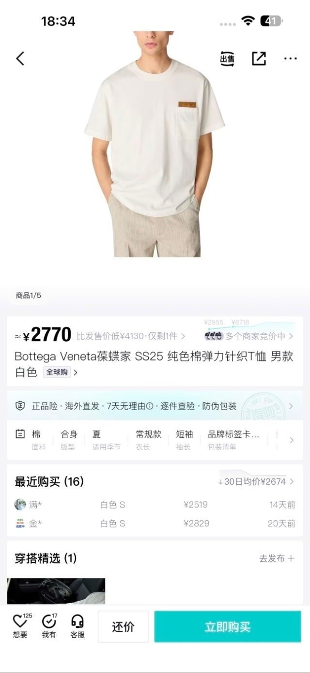 5_a30Ud018svc15sz2qatkjo4o_a7ff1p.jpg