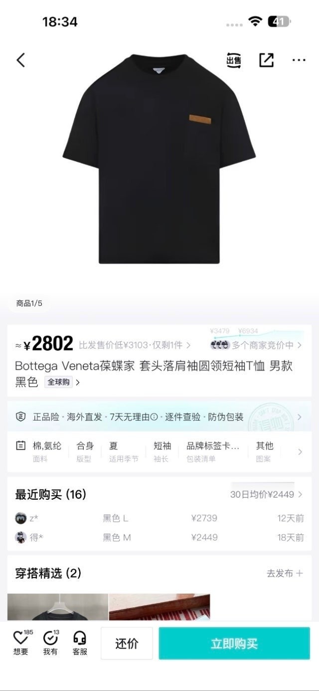 b_330Ud018svc1aesr48qdemdn_a7ff1p.jpg