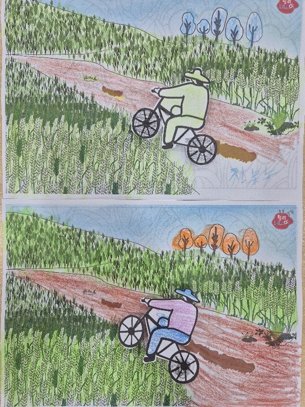 사용자가 올린 이미지