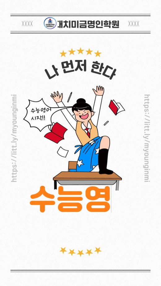 동영상