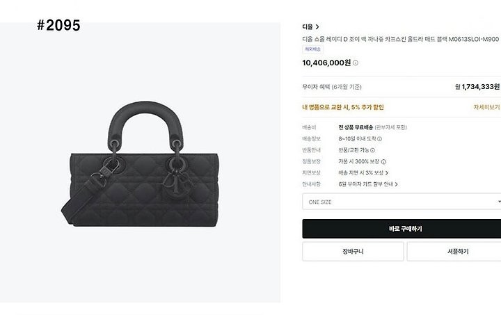 상품 이미지