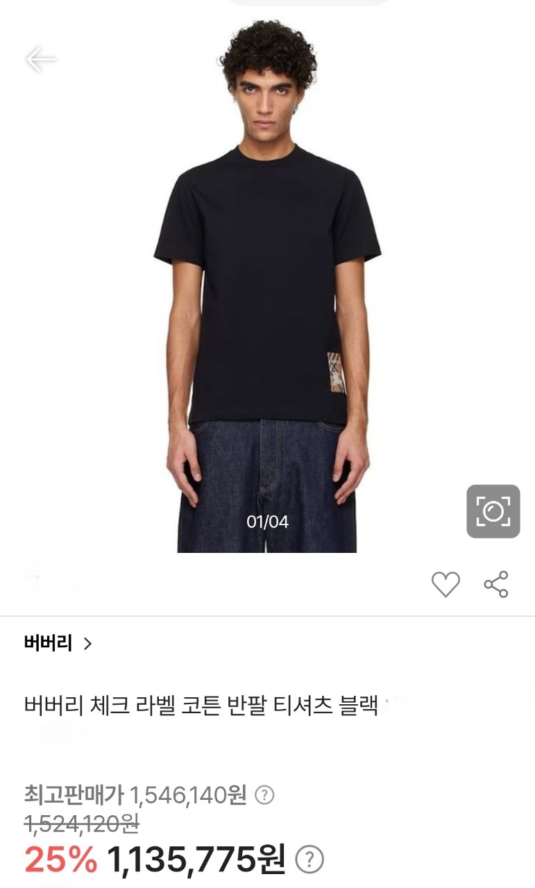상품 이미지