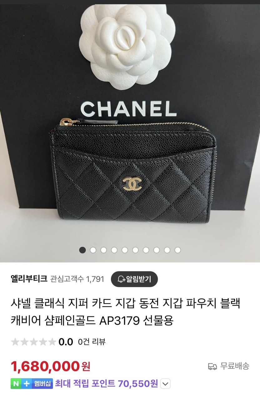 상품 이미지
