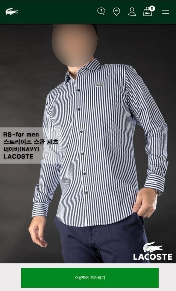 상품 이미지