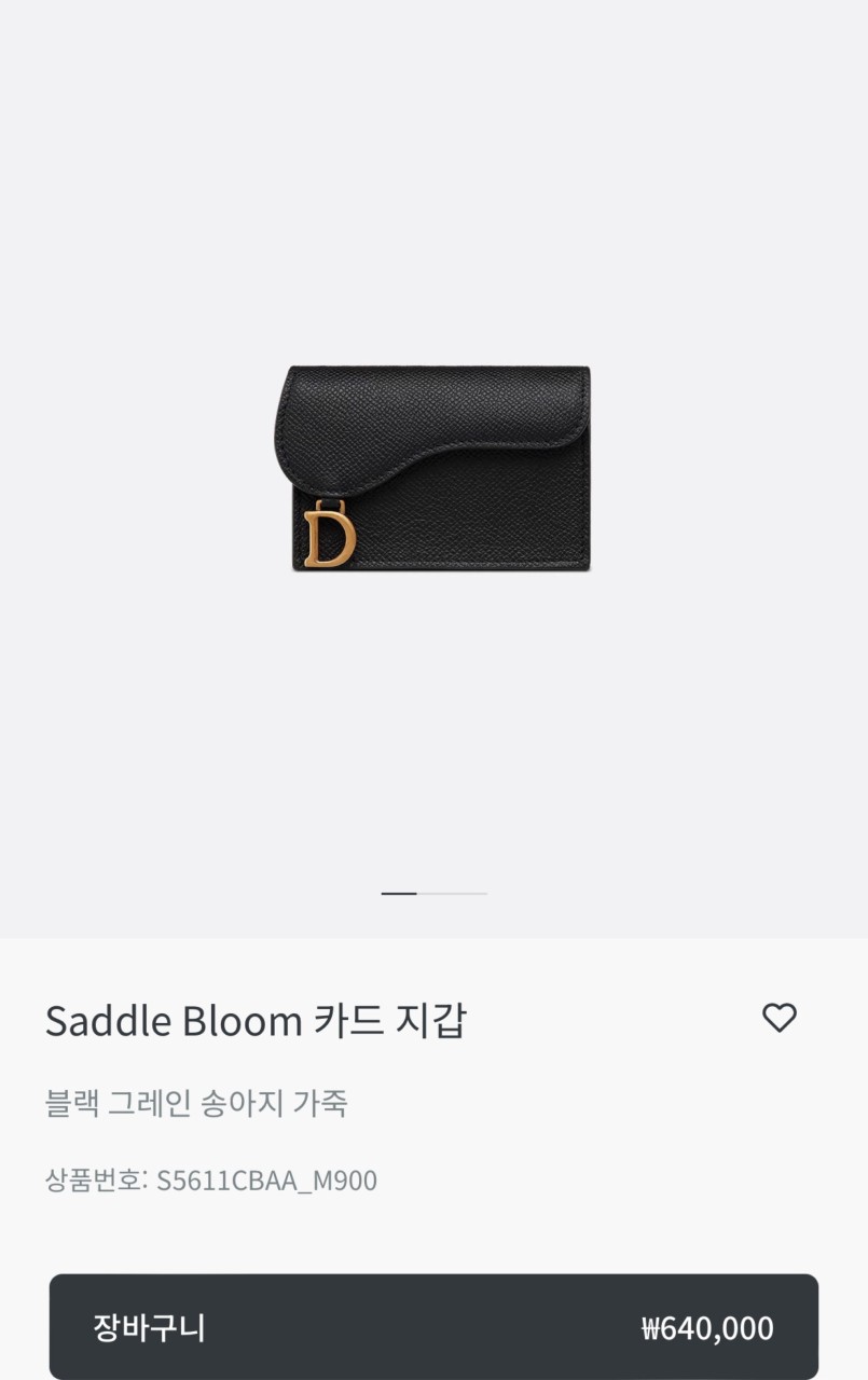 상품 이미지