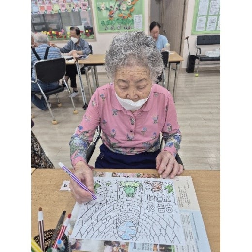사진