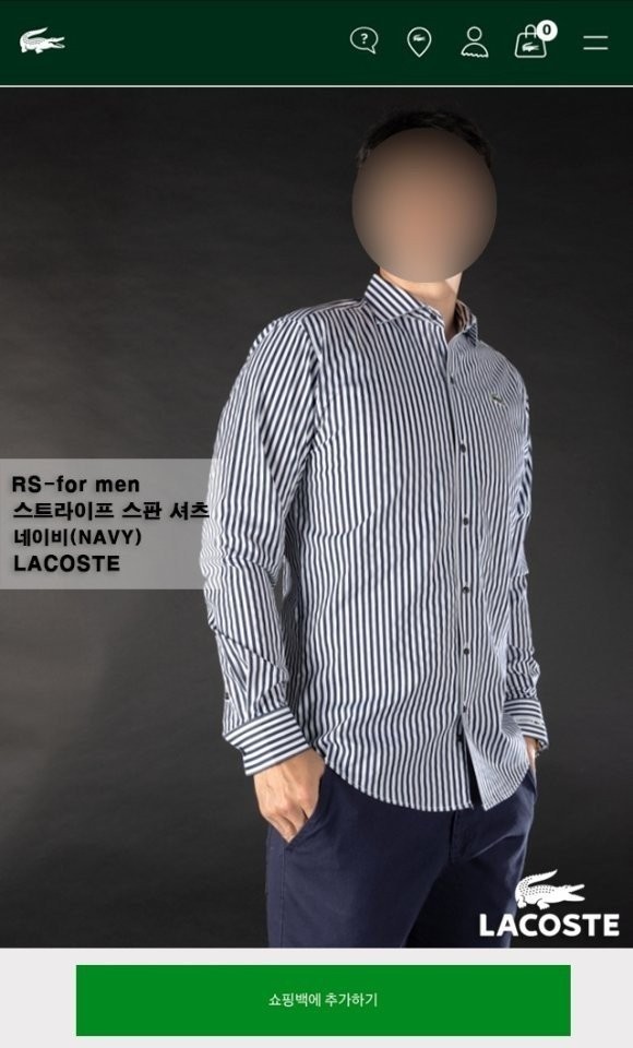 상품 이미지