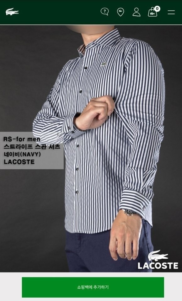 상품 이미지