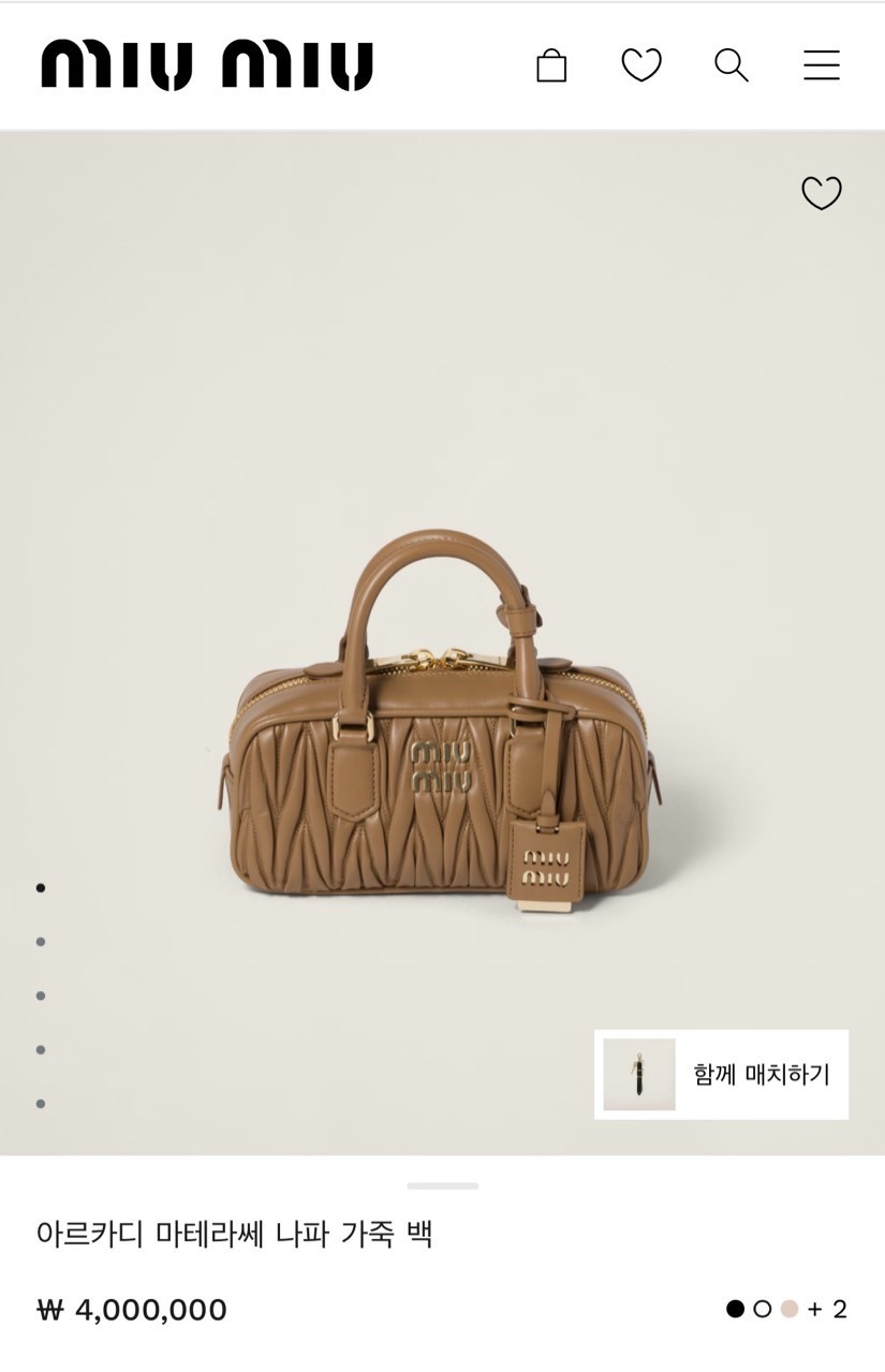 상품 이미지