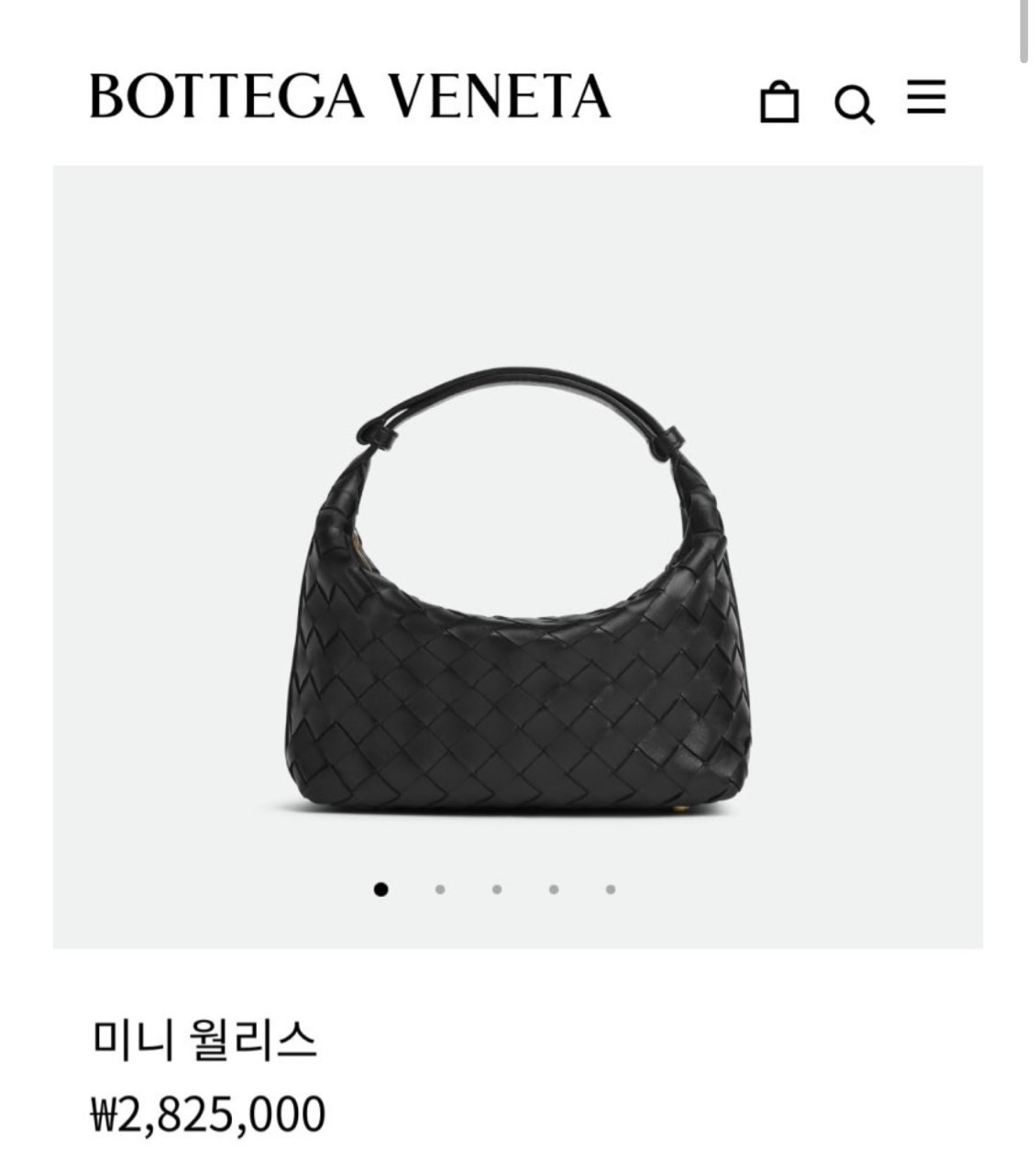 상품 이미지