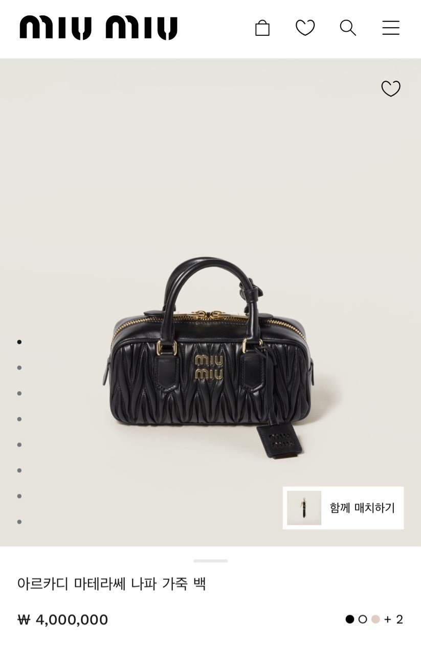 상품 이미지