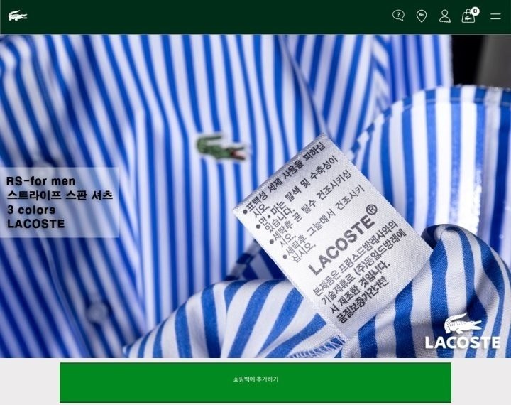 상품 이미지