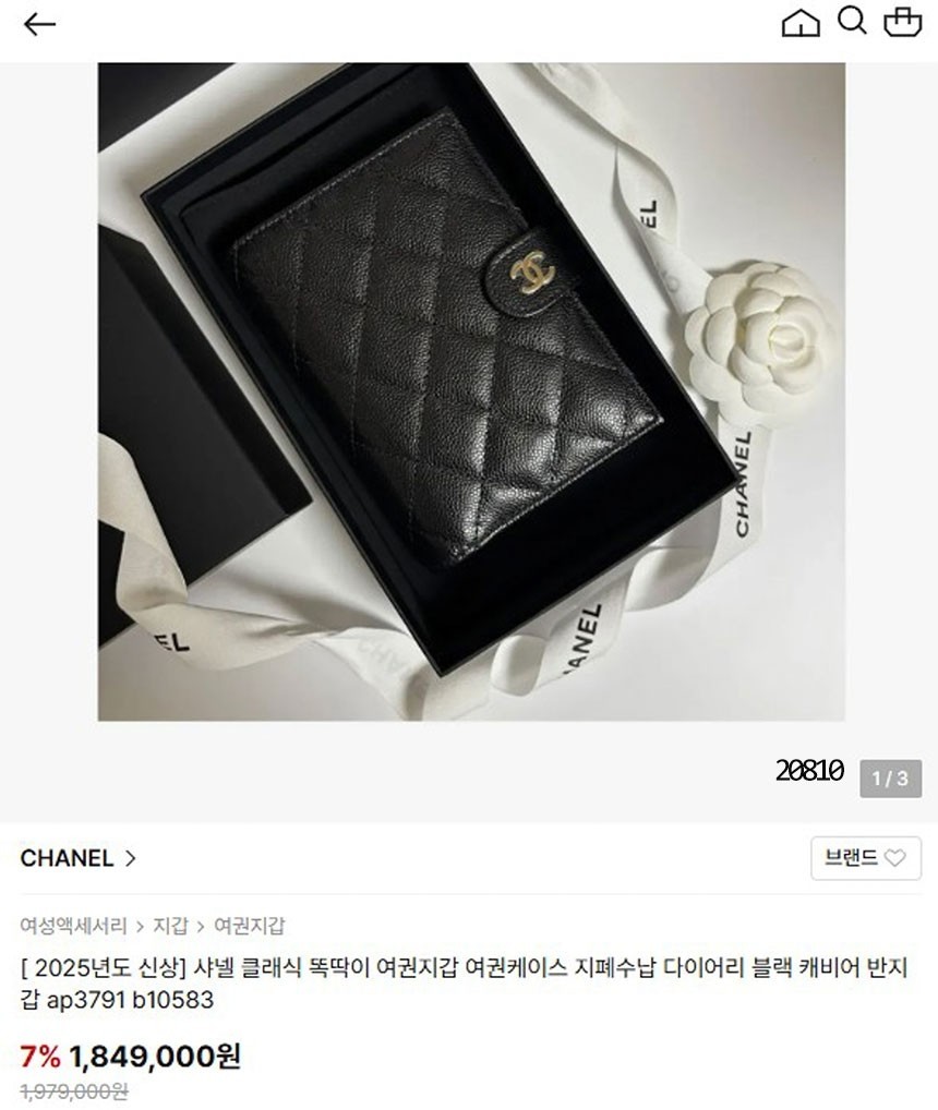 상품 이미지