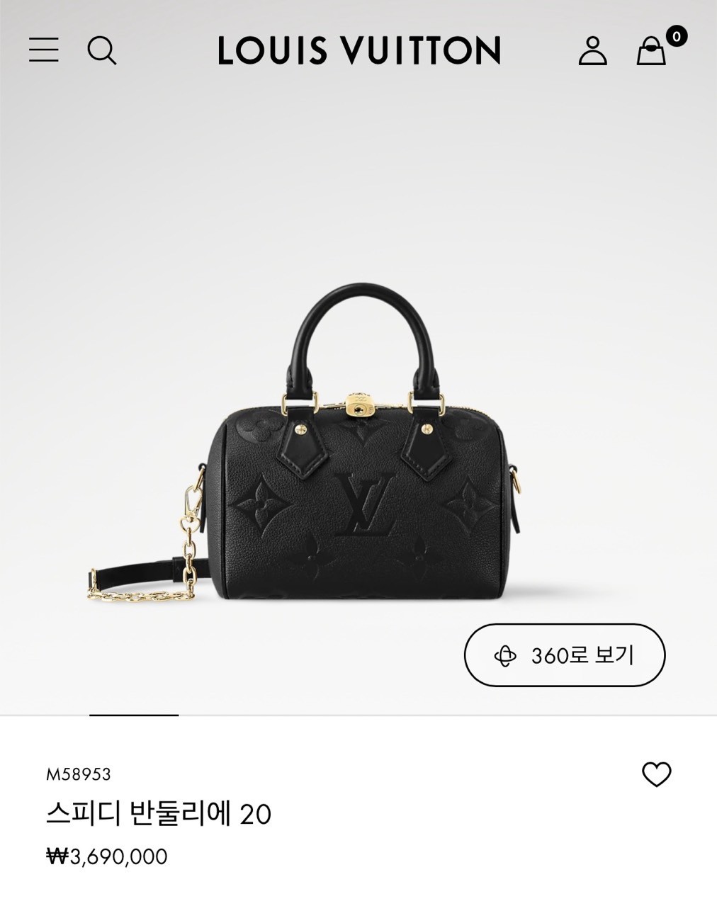 상품 이미지