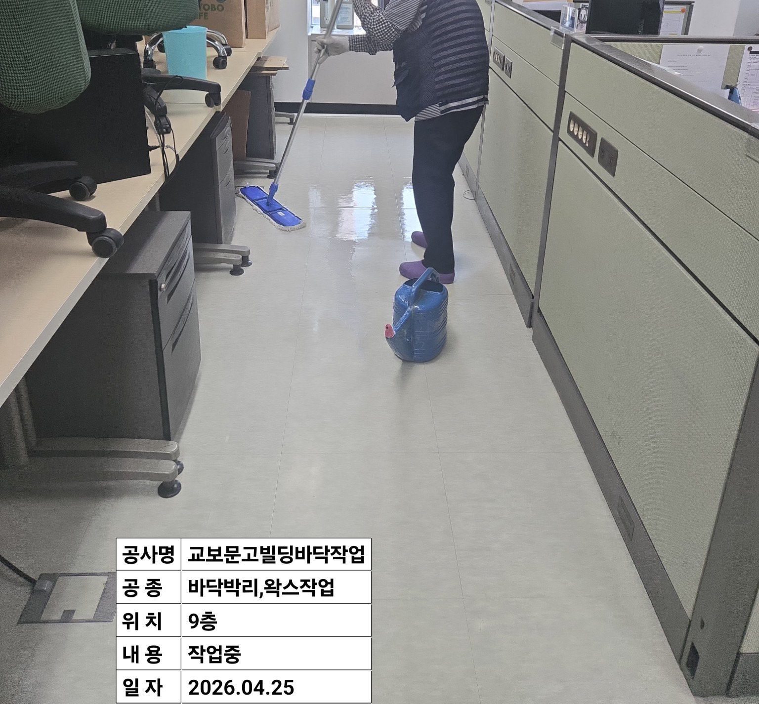 j_c85Ud018svc1uebynqjpbaca_vk7yw5.jpg