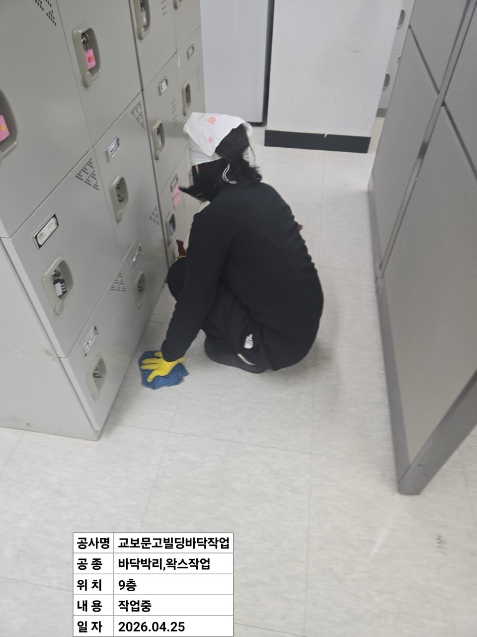 j_e85Ud018svc1133om440th3r_vk7yw5.jpg