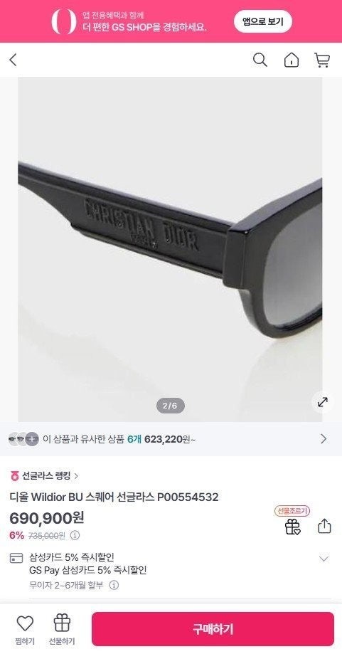 a_bd4Ud018svc1y1uuhxplaw8m_413zjm.jpg