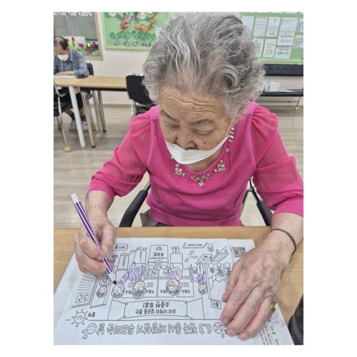 사진