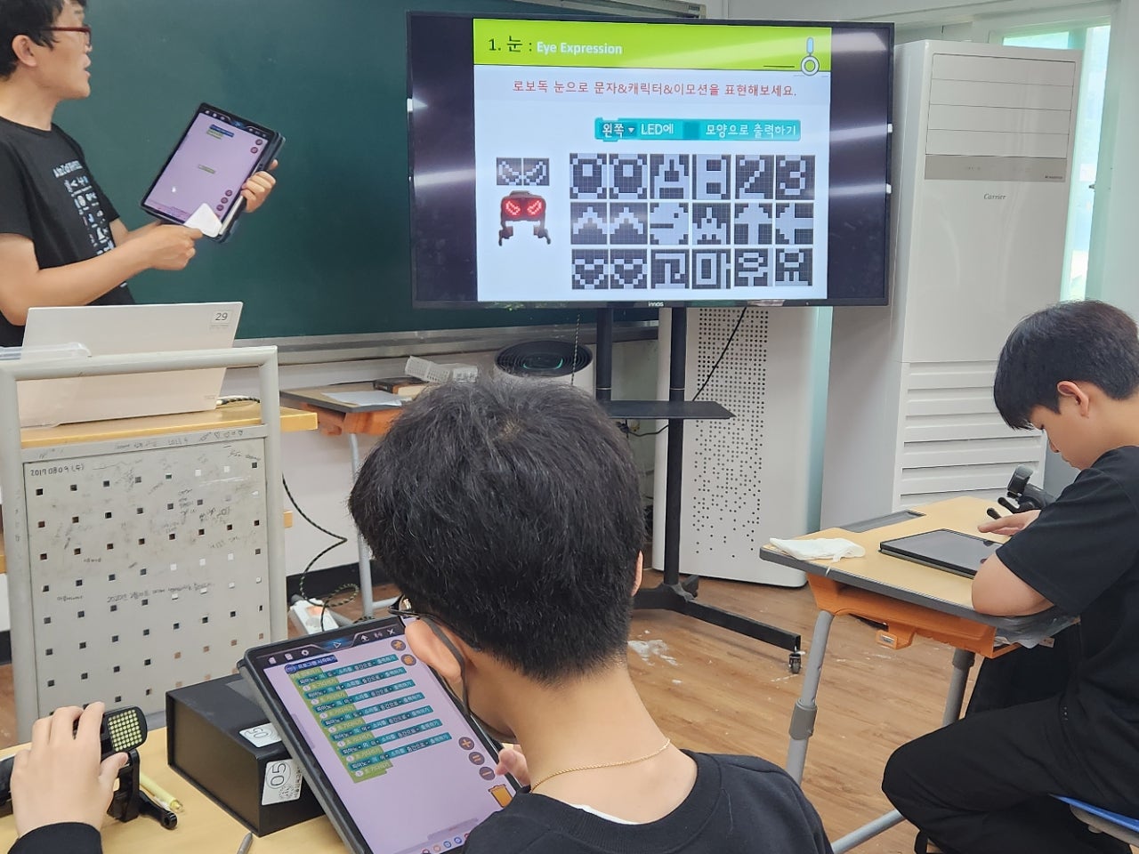 사용자가 올린 이미지