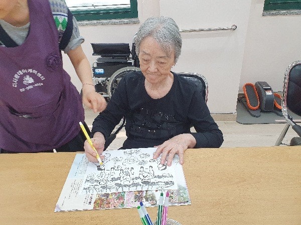 사용자가 올린 이미지
