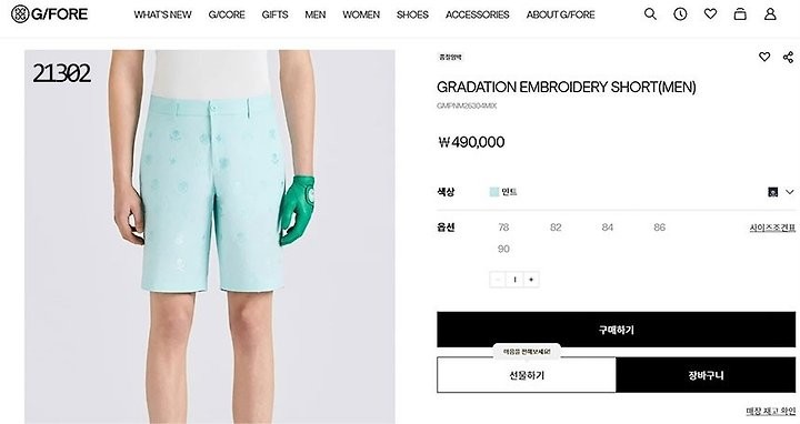 상품 이미지