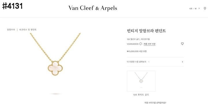 상품 이미지