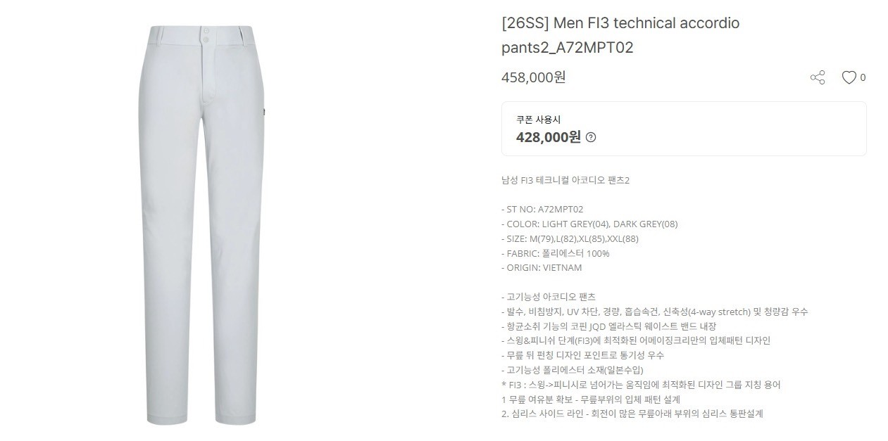 상품 이미지