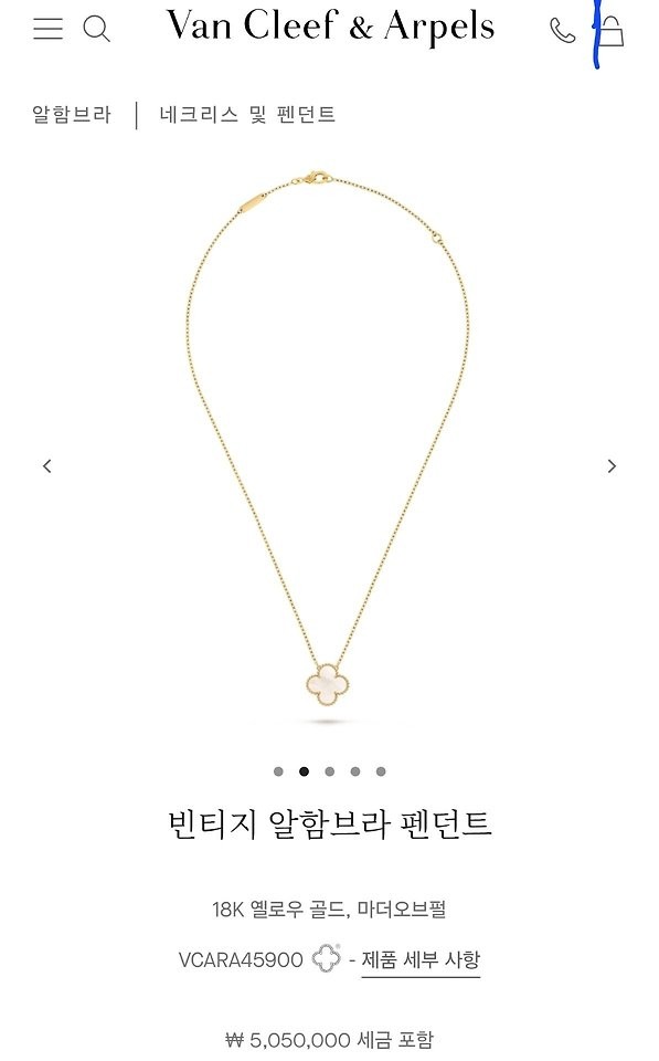 상품 이미지