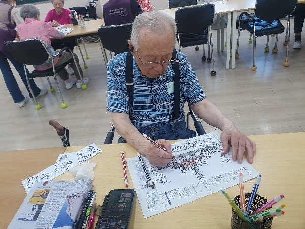 사용자가 올린 이미지