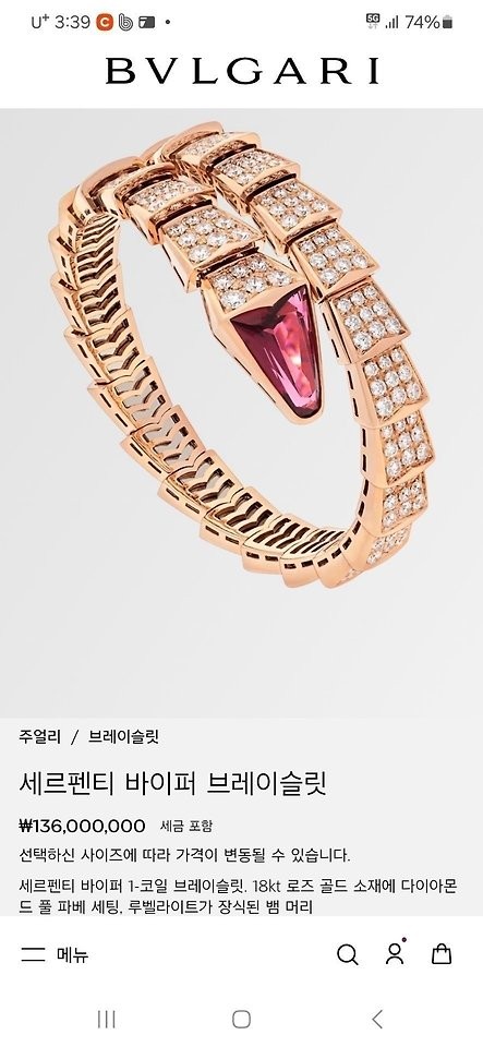 상품 이미지