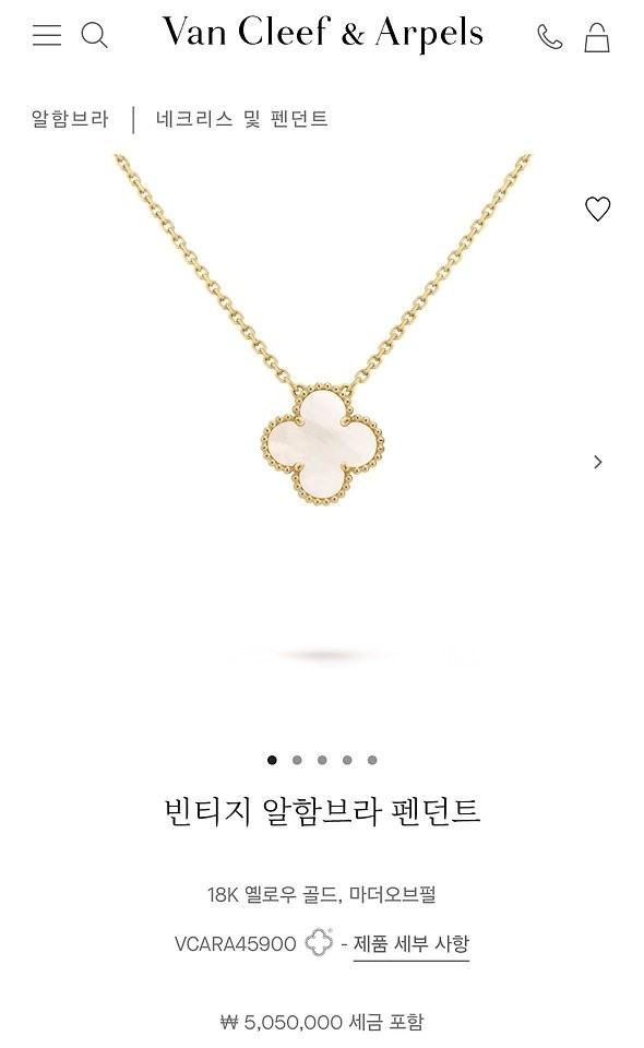 상품 이미지