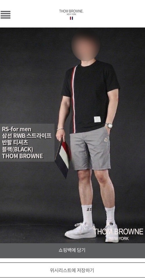 상품 이미지