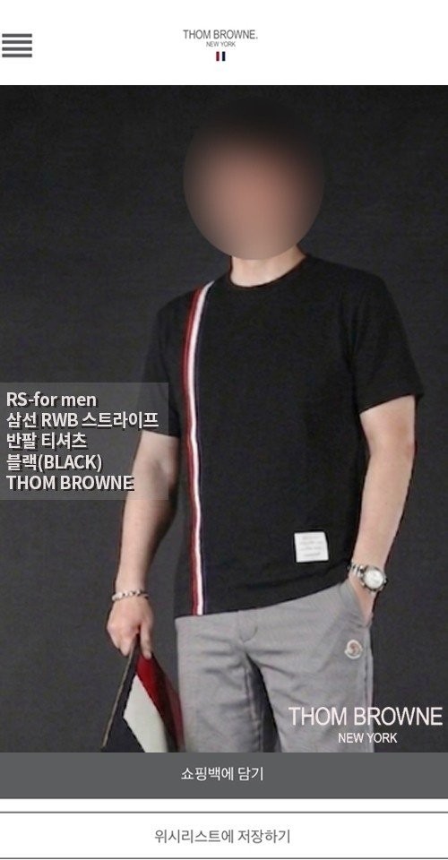 상품 이미지
