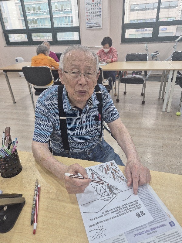 사용자가 올린 이미지