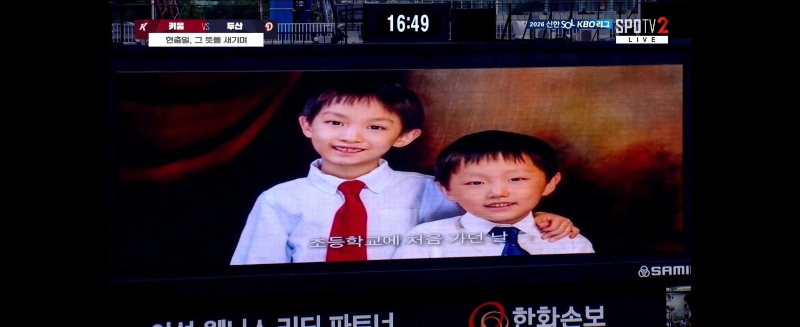 사용자가 올린 이미지