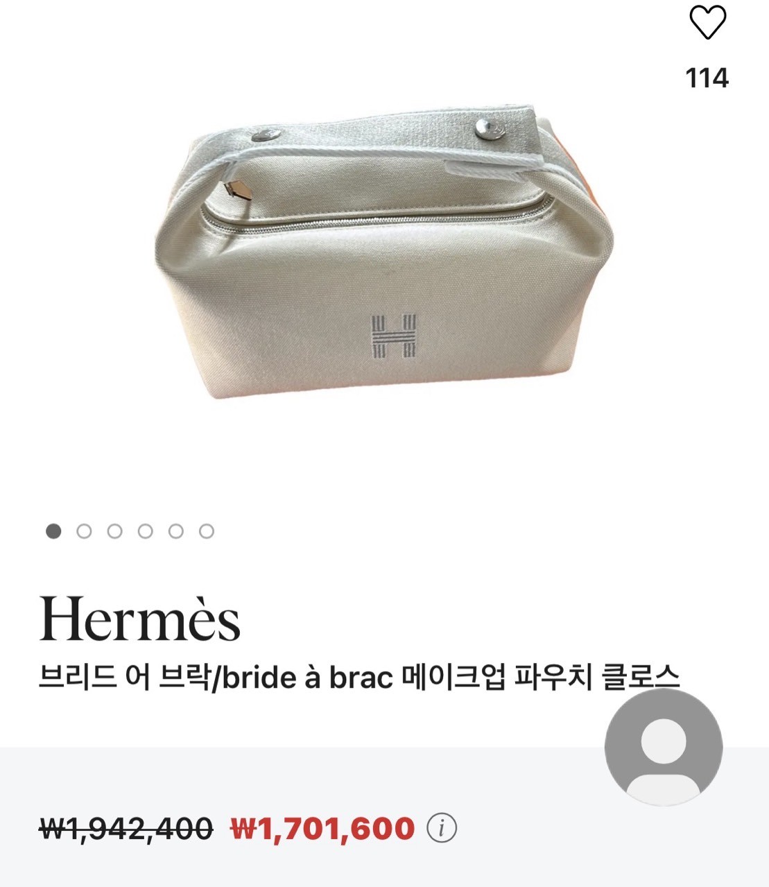 상품 이미지