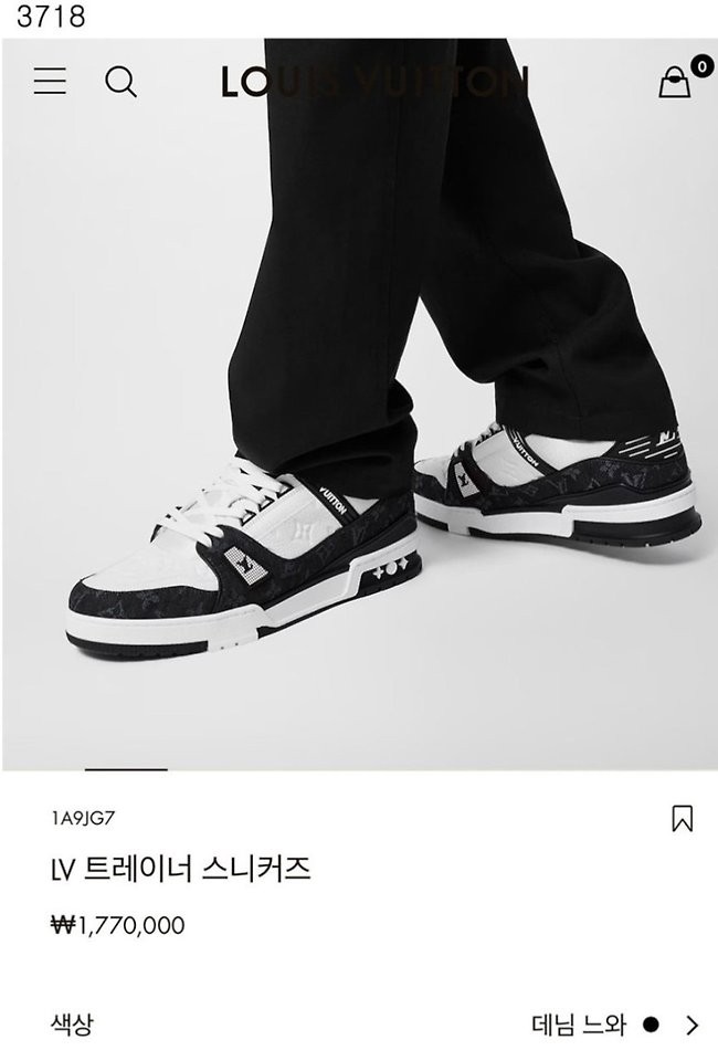 상품 이미지